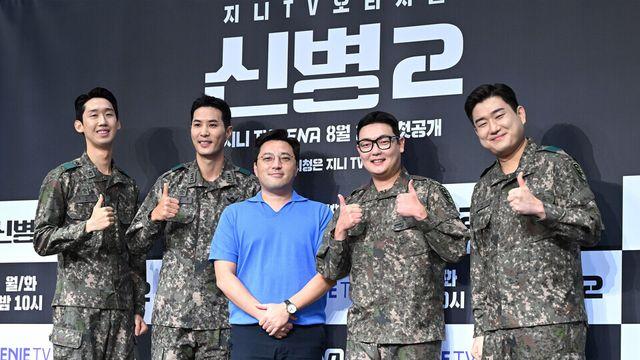 K포토 신병2 화이팅