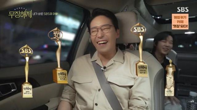 엄기준 “연기상 SBS에서만 4개…이상형은 문근영·박보영”무장해제종합