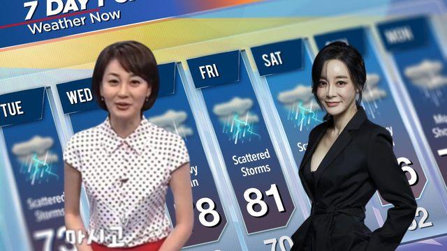 실수가 나를 성장하게 만들었다 김혜은 , 기상캐스터 시절  생방송 실수담