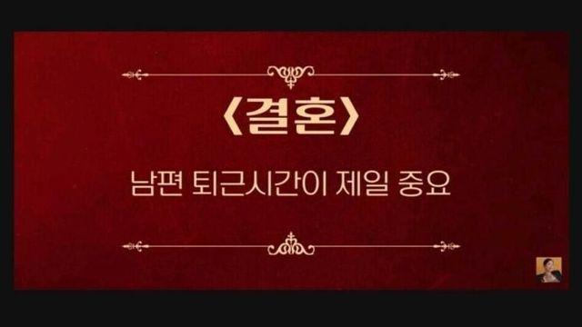 아빠들이 댕댕이를 이뻐하는 이유