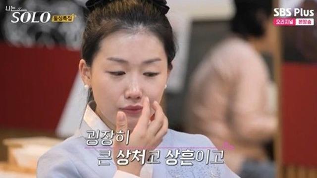 나솔 돌싱16기 영숙 자신밖에 모른 이기심에 역대급 빌런 등극