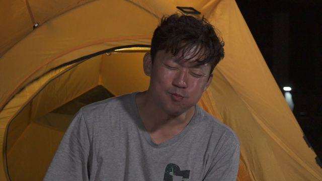 울릉도行 김대호, 신세 한탄…현실과 이상 맞지 않아 나혼산