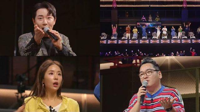 쇼킹나이트, 3라운드가 다가온다…긴장감 최고조