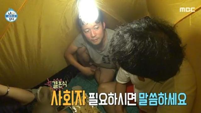 이것도 인연 김대호, 울릉도에서 만난 예비부부 결혼식 사회 약속 나 혼자 산다전일야화
