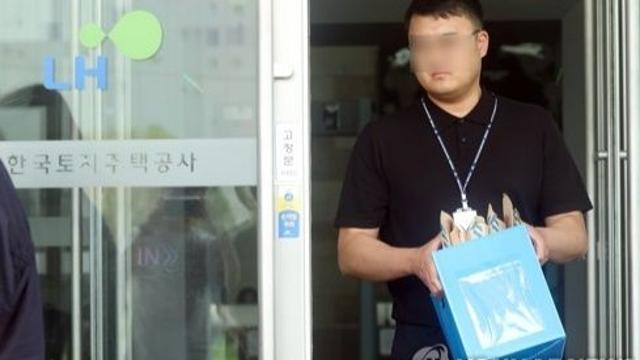 LH, 소송도 전관 몰아줬다···5년간 두명이 630건 수임