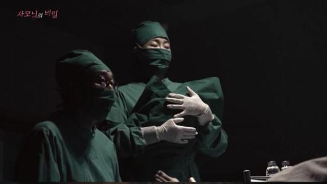 가난한 친부모 싫어…병원서 뒤바뀐 아들, 진짜가족 연락 차단한 충격적 실화