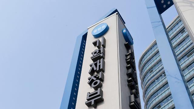 혈세로 메워야할 적자성 국가채무 내년 800조 육박…7년새 2배로