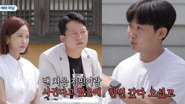 누나가 뭐가 아쉬워서 굳이 한 번 다녀온 분을… 김준호, 김지민 동생의 돌직구 발언에 반응은…