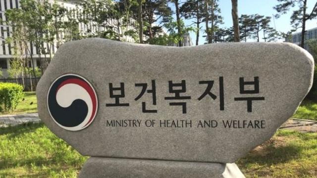 내년부터, 만 01세 아동 매달 50100만원 부모급여