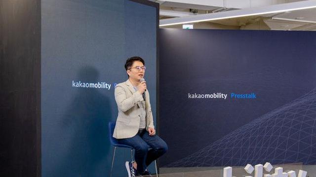 카카오모빌리티, 인도네시아와 디지털 협력 강화
