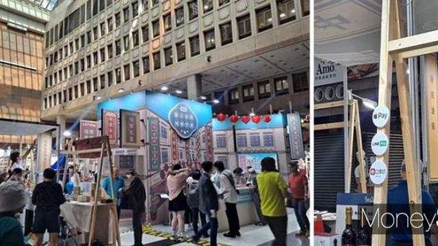 르포 대만에서 그대로 토스, 첫 간편결제… 음식·편의점에 풍등까지