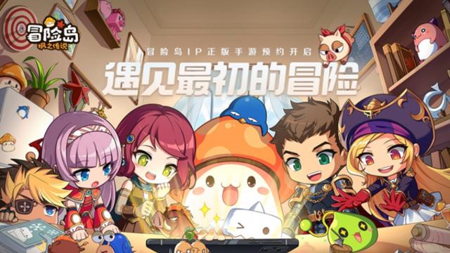 中 진출 국산 게임 흥행 살펴보니 … 장수 IP 기반 MMORPG↑, 서브컬처 수집형 RPG↓