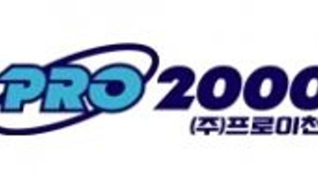 하루 거래대금 1천억 넘긴 프로이천 … 삼성디스플레이향 스마트 프로브 수주