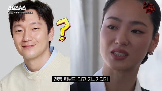 전여빈, ‘빈센조’ 촬영 중 손석구 깜짝 방문 “킥보드 타고 지나가다” 문명특급