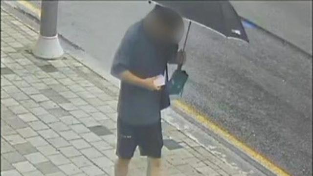 중고 거래하다 계좌정지 ‘날벼락’…신종 ‘3자 사기’ 주의보