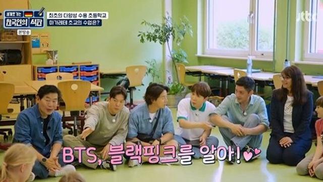 이연복, BTS 좋아 독일 학생에 진과 셀카 공개…절친 인증 한국인의식판종합