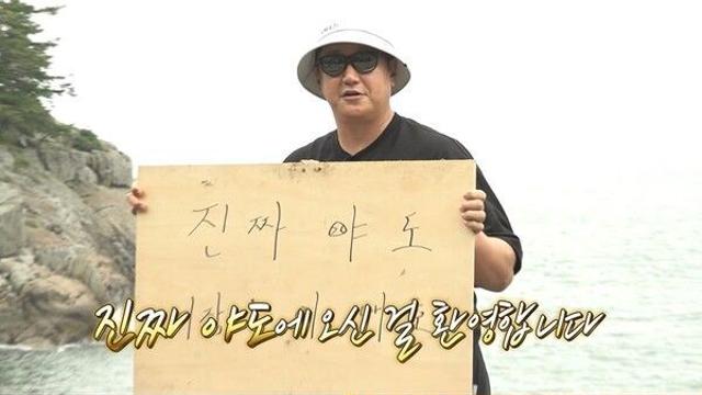 이대호 “김병현, 확실히 부족해 디스안싸우면 다행이야