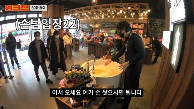 어떤 14살 차이 커플의 단점