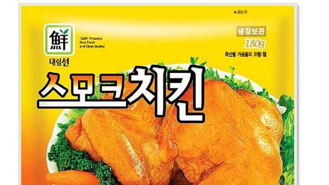 편의점 알바생들의 최대 플렉스
