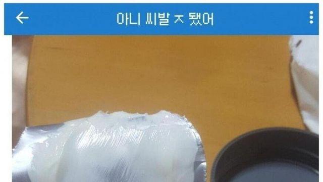 파블로프의 개가 되어버린 디시인