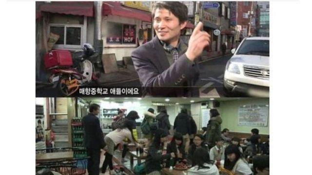 나도 이런 선생님이 있었으면
