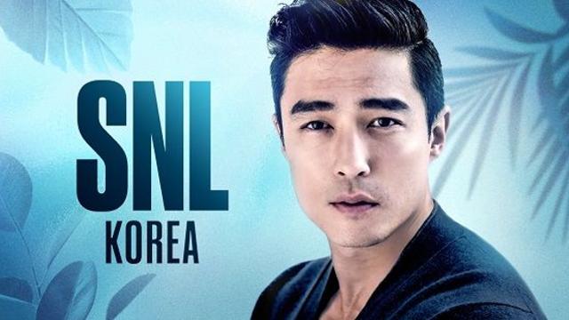 김히어라 촬영 취소…SNL 코리아4, 다니엘헤니 호스트 확정 공식입장