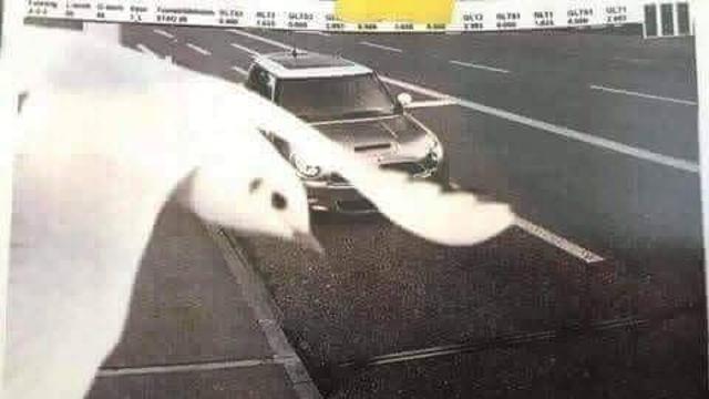 과속하고 벌금 안내는 방법.jpg‥