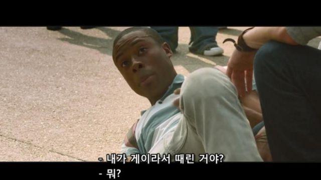 게이를 때려야 했던 이유 .jpg