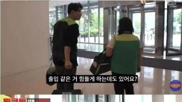 녹즙 배달원이 엘리베이터 탈 수 있게 되었다고 좋아하시는 이유.jpg