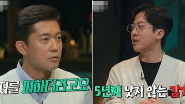 김대호 소개팅녀, 애프터 신청하니 감기 걸렸다고 연락 피해…주선자 전민기 5년째 감기라더라