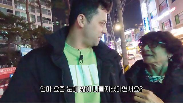 한국의 미친 속도를 직접 경험한 유럽엄마.youtube