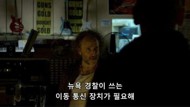 간만에 돈많은 손님에 싱글벙글한 가게 사장님 …