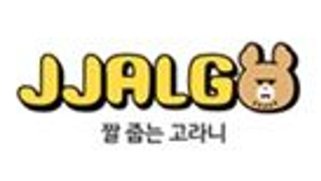 학생들 스마트폰 부수는 선생님.