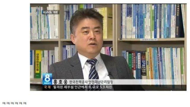 형돈이가 랩을 한다