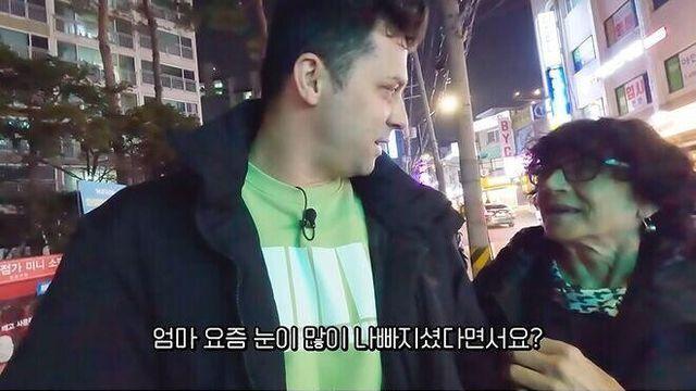 한국의 미친 속도를 직접 경험한 유럽 엄마