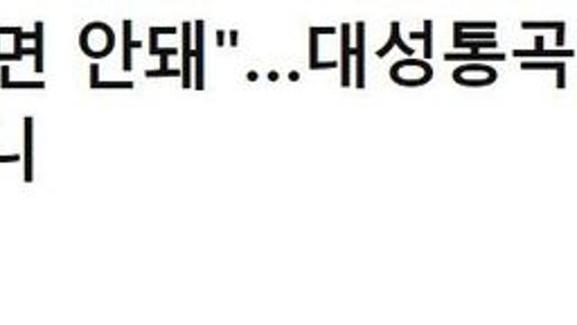 학생들이 아이폰 아니면 싫어하는 이유 추측