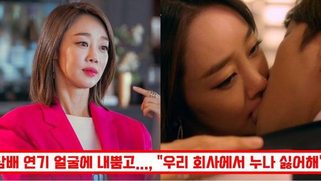 최여진 얼굴에 담배 연기 뿜고… ,저 작품 9개나 했어요