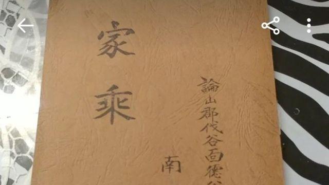 당근마켓에 올라온 중고품
