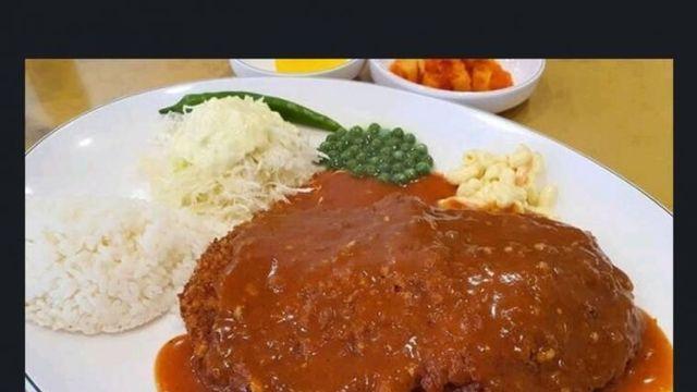경양식 돈가스 vs 일식 돈가스