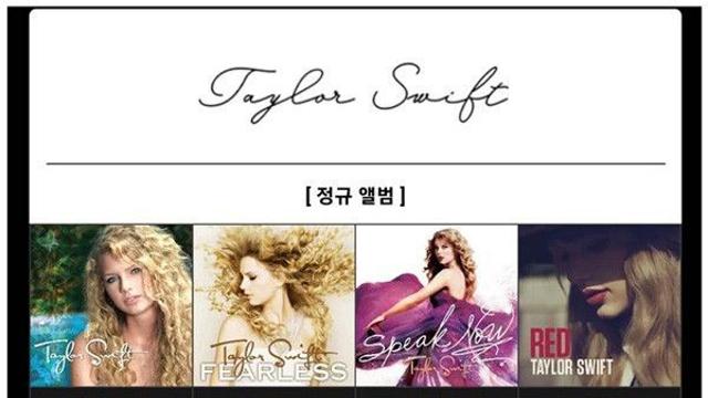 [스압] 가장 활발하게 활동하는 현역 가수