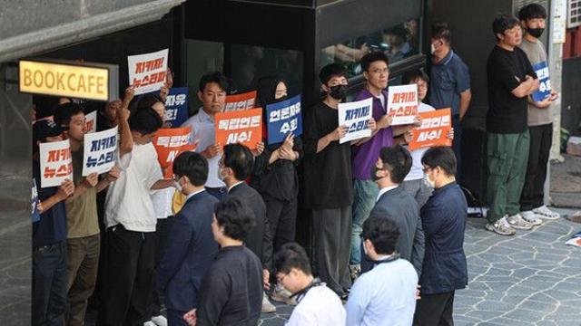 검찰 대장동 허위 보도 의혹 뉴스타파·JTBC 압수수색