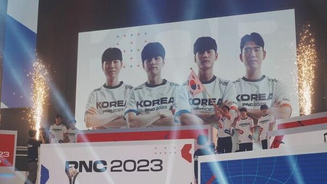 PNC 2023 2년 만에 치킨 뜯은 한국, 1일차 종합 4위 ‘선전’