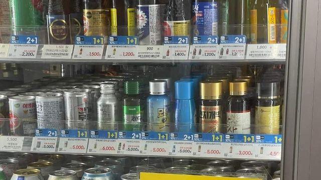 편의점 점주의 패기.jpg