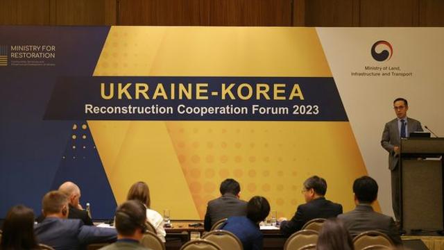 KT, 우크라이나에 정부 전용 통신 인프라 구축 제안