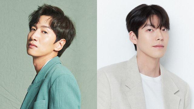 이광수·김우빈·도경수·김기방, 나영석 PD 농촌 예능 콩콩팥팥 출연