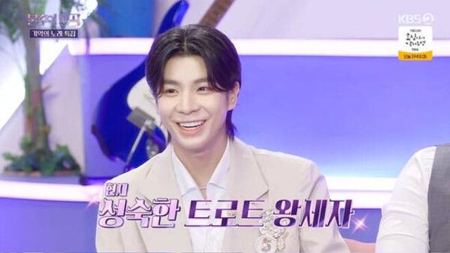 정동원, 키 148cm→174cm 폭풍성장…학교에서 인기 지금은 극혐해요