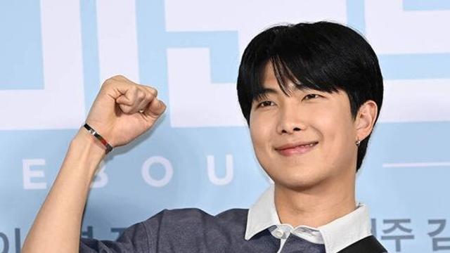 RM 기부한 1억, 활옷 보존에 쓰였다…미국 돌아가기 전 소개