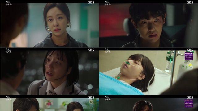 이유비 최악이네, 몰래 애낳고 한사람 인생 망치고 7인의 탈출TV종합