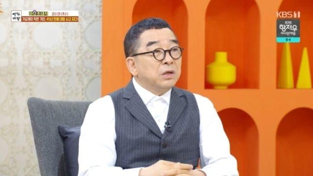 데뷔 45주년 김수철, 뜻밖의 깜짝 근황 양희은 누나가… 아침마당