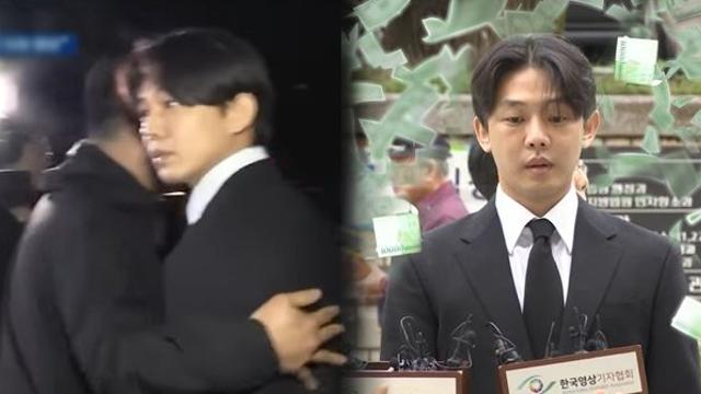 옜다 영치금 유아인, 커피병 이어 이번엔 돈벼락 굴욕 세례